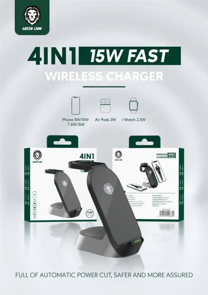 Green lion 4 in 1 Wireless Charging Station 15W