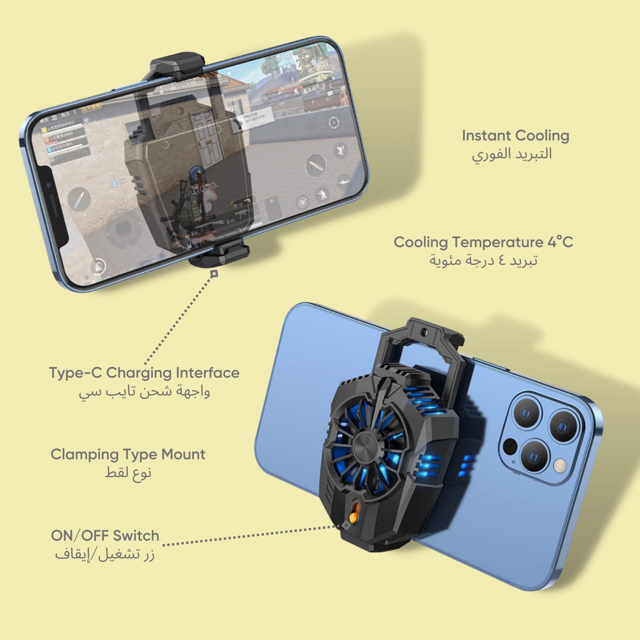 HOCO GM10 Ultra Quiet Mobile Cooling Device