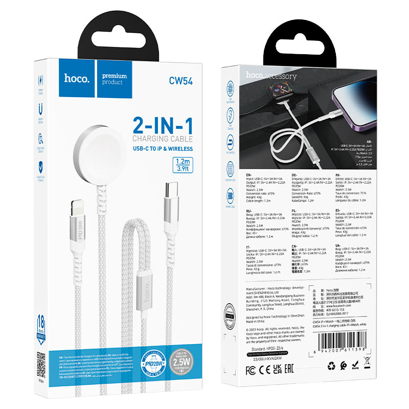 Hoco CW54 2-in-1 Charging Cable iP + iWatch