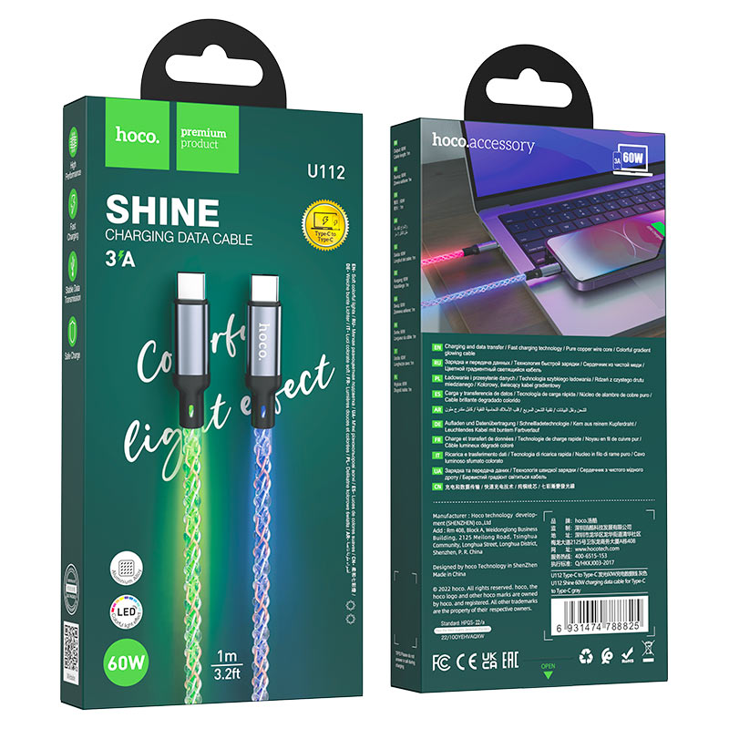 Hoco Cable Type-C to Type-C “U112 Shine” 60W fast charge