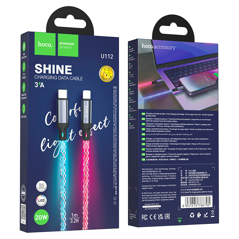 Hoco Cable Type-C to Lightning “U112 Shine” PD 20W fast charge